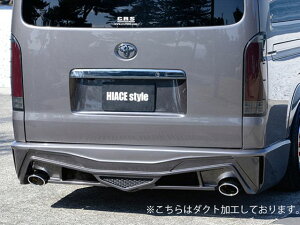 PROGRESSII i[p Aop[ Wo nCG[X200n / CRS