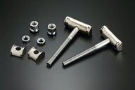 Genb 玄武 ハイエース TRH/KDH/GDH200系 SDTBKUH ハイパートーションボルトキット