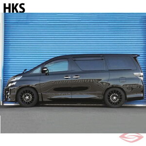 HKS nCp[}bNX G g^ At@[h GGH20W ԍ TXyV y80260-AT010z Gb`EP[EGX HIPERMAX Es