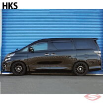 楽天市場】hks hipermax アルファード anh20の通販