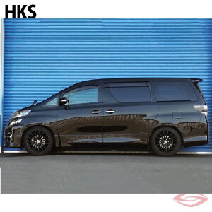 HKS nCp[}bNX G g^ Ft@CA ANH20W ԍ TXyV y80260-AT010z Gb`EP[EGX HIPERMAX Es