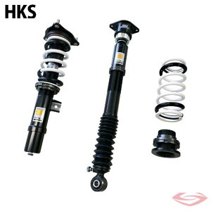 HKS ハイパーマックス S ホンダ シビック FC1 車高調 サスペンション 【80300-AH009】 エッチ・ケー・エス HIPERMAX ※沖縄・離島不可