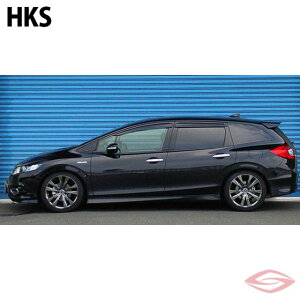 HKS ハイパーマックス S ホンダ ジェイド FR5 車高調 サスペンション 【80300-AH210】 エッチ・ケー・エス HIPERMAX ※沖縄・離島不可