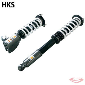 HKS ハイパーマックス S ニッサン シルビア S15 車高調 サスペンション 【80300-AN002】 エッチ・ケー・エス HIPERMAX ※沖縄・離島不可