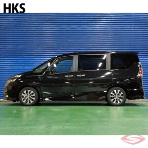 HKS ハイパーマックス S ニッサン セレナ GC27 車高調 サスペンション 【80300-AN202】 エッチ・ケー・エス HIPERMAX ※沖縄・離島不可