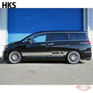 HKS nCp[}bNX S jbT GOh PE52 ԍ TXyV y80300-AN203z Gb`EP[EGX HIPERMAX Es