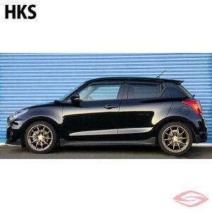 HKS nCp[}bNX S XYL XCtgX|[c ZC33S ԍ TXyV y80300-AS004z Gb`EP[EGX HIPERMAX Es