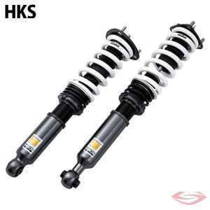 HKS ハイパーマックス S トヨタ ヴェロッサ JZX110 車高調 サスペンション 【80300-AT008】 エッチ・ケー・エス HIPERMAX ※沖縄・離島不可