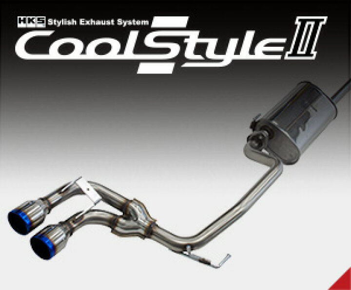 楽天市場】HKS マフラー Cool Style II ルークス ML21S【31028-AS009 
