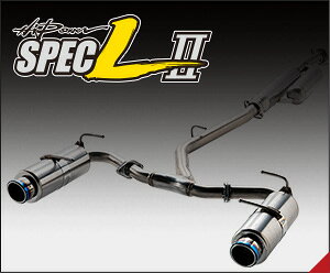HKS }t[ Hi-Power SPEC-L II BRZ ZC6y32016-AT131z nCp[ XybNL 2 Es