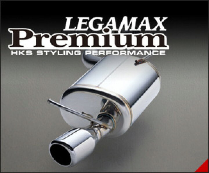楽天市場】HKS マフラー LEGAMAX Premium インプレッサスポーツ GP7 
