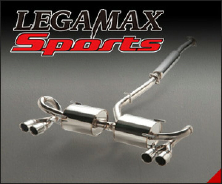 楽天市場】HKS マフラー LEGAMAX Sports カローラツーリング ZWE211W 