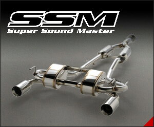 HKS }t[ Super Sound Master IS F USE20y32023-AT001z󒍐Yi X[p[TEh}X^[ Es