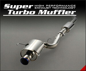 HKS }t[ Super Turbo Muffler CvbT WRX STI GVBy31029-AF008z X[p[ ^[{ }t[ Es