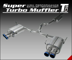 HKS }t[ Super Turbo Muffler Ti GRX GXPA16y31030-AT001z X[p[ ^[{ }t[ Ti Es