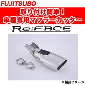 FUJITSUBO(tWc{) }t[Jb^[ ReFFACE tFCX(|bV) vEX NHW20n p݌v