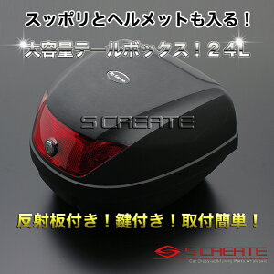 yeʎ[!!zoCNp A{bNX 24L!!