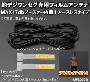 iȑ悹ςACɁI ypCIjA/JbcFAz nfW^Ή tBAei {4mR[hZbg@2{gyGT16z