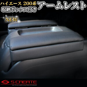 nCG[X A[Xg  200n S-GLp EZbg 2 [t  ubNU[