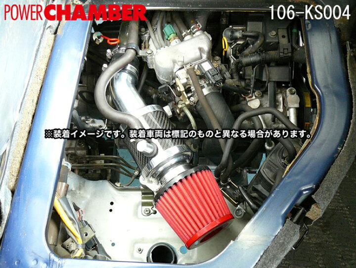楽天市場】零1000 パワーチャンバー エブリィバン DA64V DA17 ターボ 