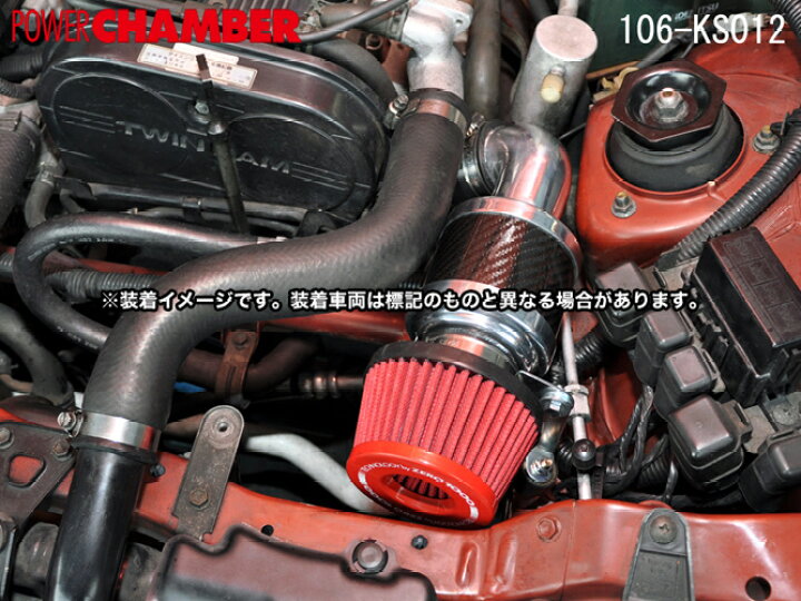 楽天市場】【零1000】パワーチャンバー for K-Car カプチーノ(E-EA11R 