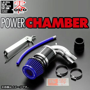 y1000zp[`o[ for K-Car S660(DBA-JW5) S07A(^[{) u[ / GAN[i[ GAN POWER CHAMER ZERO1000 [1000 [Z 1000