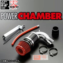 楽天市場】da64v 零1000 チャンバーの通販