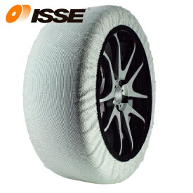 【日本正規品】イッセ スノーソックス 布製タイヤチェーン スーパーモデル サイズ 58 165/65R14 14インチ対応 / チェーン規制対応 正規輸入品 ISSE Safety C50058