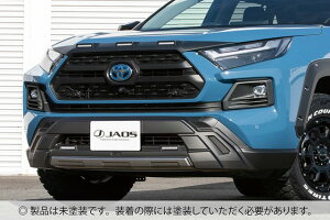 JAOS tgop[K[h hi RAV4 50n Adventure yB016125NPz/ FRONT BUMPER GUARD RAV4 19+ NP