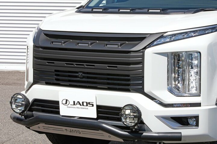 楽天市場】JAOS フロントグリル 塗装品 マットブラック デリカ D:5 