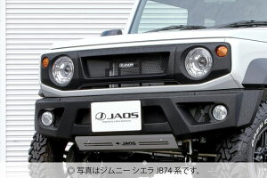 JAOS tgO ^tubN Wj[ JB64n yB061513TBz/ FRONT GRILLE ABS JIMNY JB64/74 18+ TOUGH BLACK