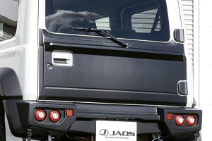 JAOS nb`pl J[{ Wj[ JB64n yB097513CLz/ REAR HATCH GATE PANEL JB64/74 18+ CARBON LOOK