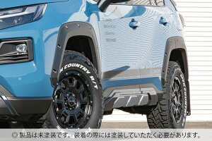 JAOS tF_[K[jbV type-X hi RAV4 50n yB135125NPz/ FENDER GARNISH TYPE-X RAV4 19+ UNPAINTED