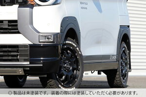 JAOS フェンダーガーニッシュ type-X 未塗装品 デリカミニ 【B135392NP】/ FENDER GARNISH TYPE-X 9MM DELICA MINI 23+ UNPAINTED