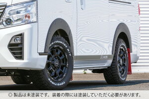 JAOS フェンダーガーニッシュ type-X 未塗装品 キャラバン E26系 【B135482NP】/ FENDER GARNISH TYPE-X CARAVAN 12+ UNPAINTED
