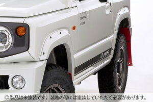 JAOS tF_[K[jbV type-X hi Wj[ JB64n yB135513NPz/ FENDER GARNISH TYPE-X JIMNY JB64 18+ UNPAINTED