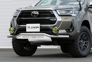 JAOS �t�����g�X�L�b�h�o�[ �|���b�V���^�u���X�g �n�C���b�N�X 125�n �yB150098A�z/ FRONT SKID BAR POLISH/BLAST HILUX 20+ C