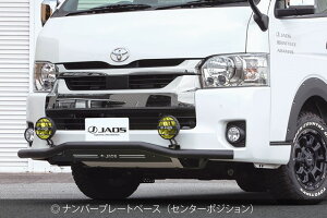 JAOS tgXLbho[ ubN^ubN Ch3^` nCG[X 200n yB150204Dz/ FRONT SKID BAR(BLACK/BLACK) HIACE 10 (WIDE-BODY)