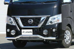 JAOS tgXLbho[ W |bV^ubN Lo E26n yB150484Bz/ FRONT SKID BAR POLISH/BLACK CARAVAN 17+
