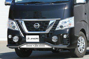 JAOS tgXLbho[ W ubN^uXg Lo E26n yB150484Cz/ FRONT SKID BAR BLACK/BLAST CARAVAN 17+