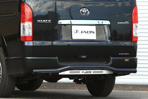 JAOS XLbho[ ubN^uXg W nCG[X 200n yB154201Cz/ REAR SKID BAR (BLACK/BLAST) HIACE 04+ (NORMAL-BODY)