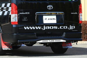 JAOS XLbho[ ubN^uXg Ch nCG[X 200n yB154202Cz/ REAR SKID BAR(BLACK/SHOT BLASTING) HIACE 04 (WIDE-BODY)