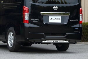 JAOS XLbho[ ubN^uXg@W Lo E26n yB154482Cz/ REAR SKID BAR(BLACK/SHOT BLASTING) CARAVAN