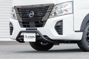 JAOS tgubVo[ Lo E26n yB180486BKz/ FRONT BUSH BAR CARAVAN 21+ A