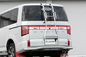JAOS _[2 |bV nh[t fJ D:5 DIESEL ( 19+ ) REAR LADDER2 DELICA D:5 07+ ( WITH HAND-RAIL )