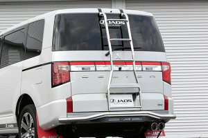 JAOS _[2 |bV nh[ fJ D:5 REAR LADDER2 DELICA D:5 07+ ( WITHOUT HAND-RAIL )