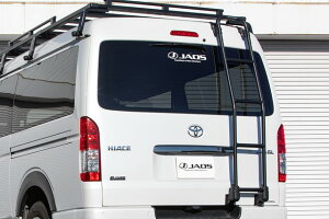 JAOS _[ AL Ch ~h[tp nCG[X 200n yB234202z/ REAR LADDER ALUMINIUM HIACE WIDE 04+ MIDDLE ROOF