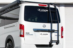 JAOS _[ AL Lo E26n yB234482z/ REAR LADDER ALUMINIUM CARAVAN 12+ STANDARD ROOF