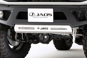 JAOS tgX|[cJEpXLbhv[g Wj[ JB64n yB254513z/ SKID PLATE JIMNY JB64 18+ FOR FRONT SPORTS COWL