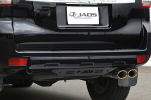 JAOS XLbhv[g ubN vh 150n yB256065BKz/ REAR SKID PLATE BLACK LC150/1 PRADO 09+